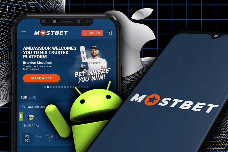 Mostbet Casino Site on the App 2025 Mostbet Casino Site on the App 2025